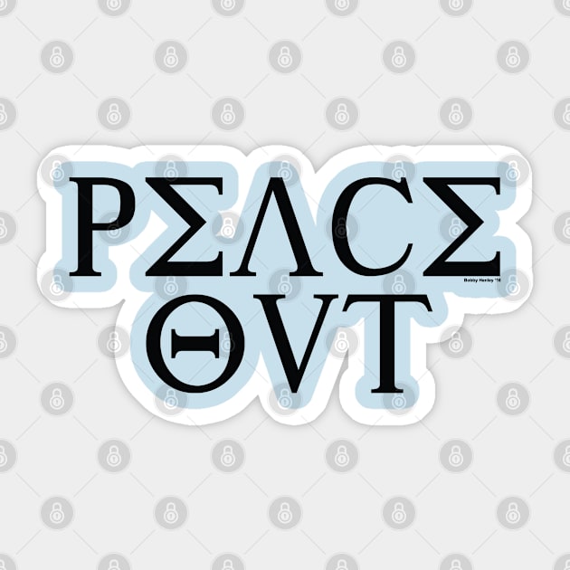 Peace Out Sticker by Illustratorator